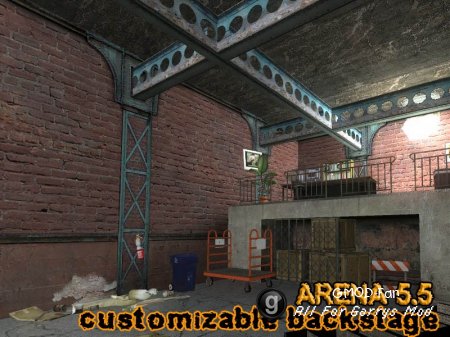Arena 5.5