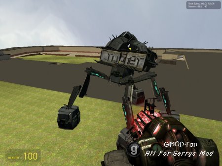 The Crusher V2