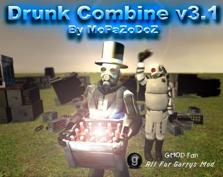 Drunk Combine v3.1