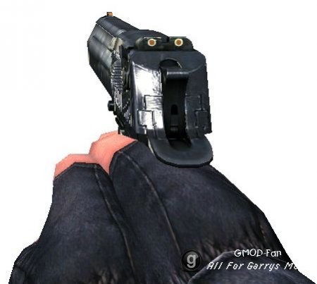 Modern Warfare 3 Weapons
