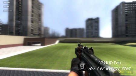AKS74U on BFBC2 - like anims
