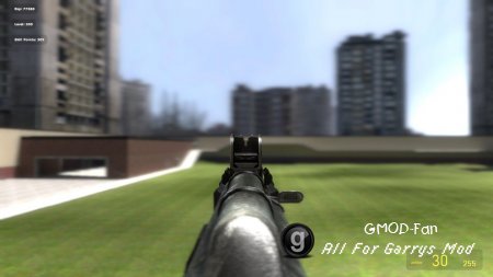 AKS74U on BFBC2 - like anims