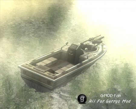 farcry boat