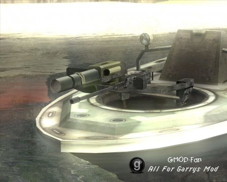 farcry boat