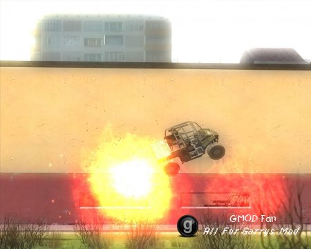 farcry baggy
