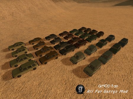 COD4 Vehicles Pack V.01