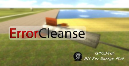 ErrorCleanse