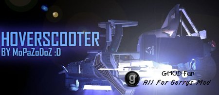 HoverScooter