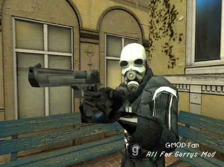 CSS Weapons for NPCs