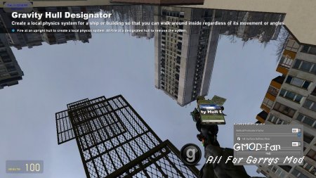 Gravity Hull Designator