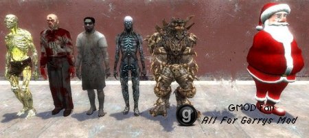 slow npc and player pack 5