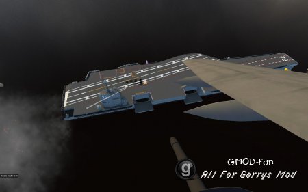 AC-130 Gunship