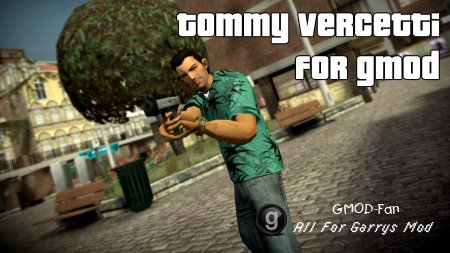 Tommy Vercetti
