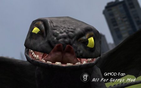Toothless