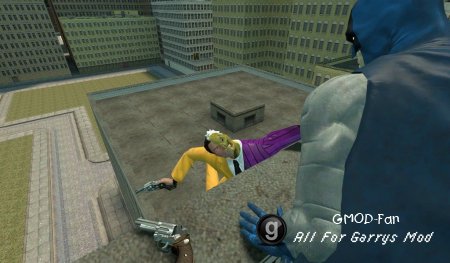 DC Universe Online: Two-face