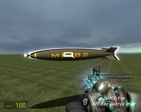 Atomic Bomb!