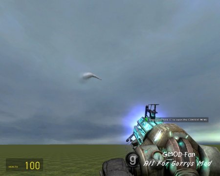 Atomic Bomb!