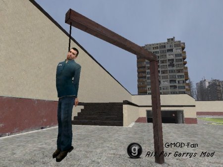 gallows