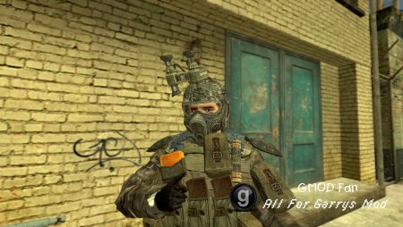Metro 2033 Ranger Armor NPC/PM