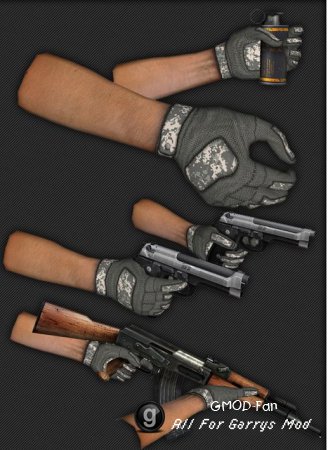 Military Assassain Gloves.