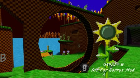 de_Sonic The Hedgehog