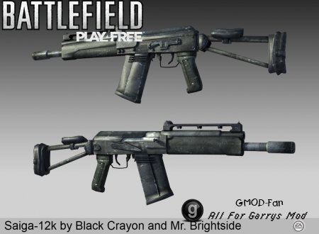 BF:P4F - Saiga-12k