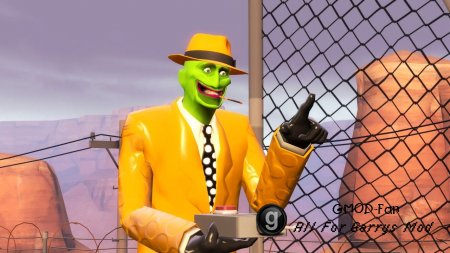 Mask-Spy Skin!