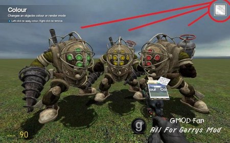 BigDaddy1.2