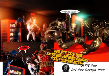 Mass Effect 3 Quarians