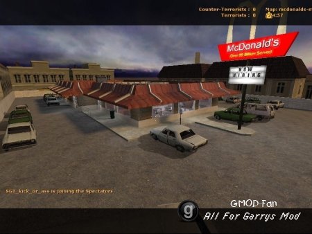 McDonalds