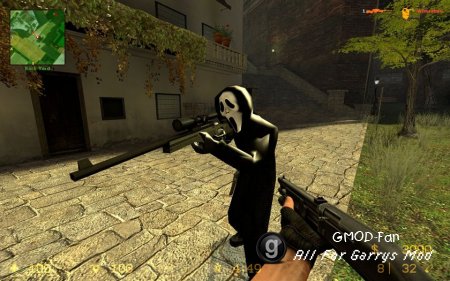 scream