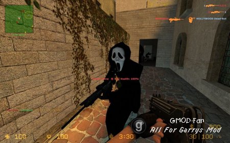 scream