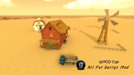 Gm Middle of Nowhere (Day)