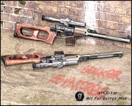 VSS Vintorez SWEP