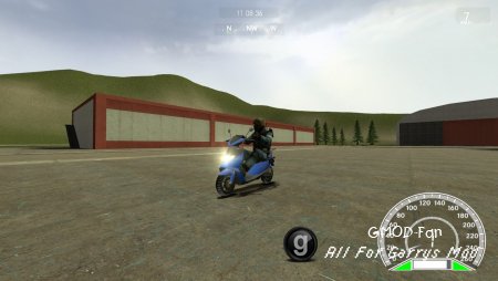 Scars2.0 Bike