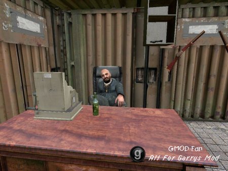 cops house v 2