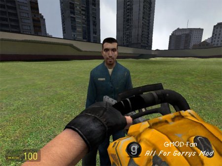 Gib Chainsaw