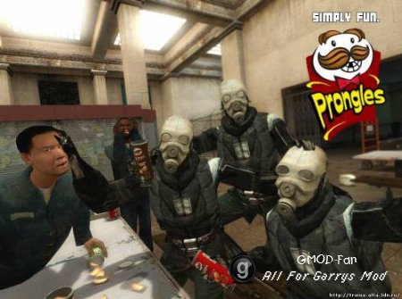 Prongles чипсы в gmod