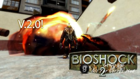 murphys Bioshock 2 Ragdolls V2