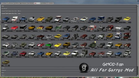 GTA:VC Cars (Scars 2.0)