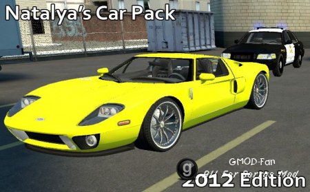 Natalya's Car Pack 2012