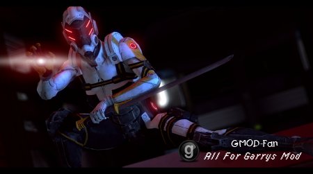 Mass Effect 3 - Cerberus Dudes