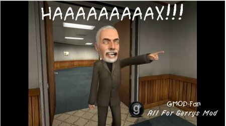 HAAX!!! Swep v1.2
