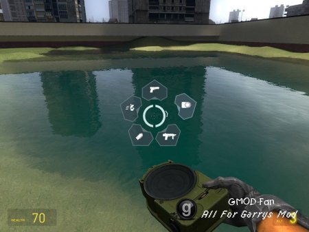 Crysis Hud