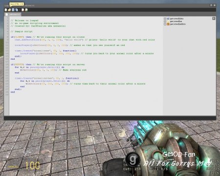 Luapad V1.17