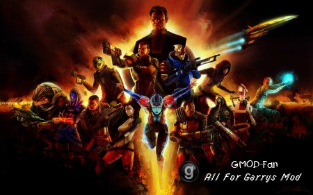 Mass Effect by Wh40k Clan & SeeflottenART's