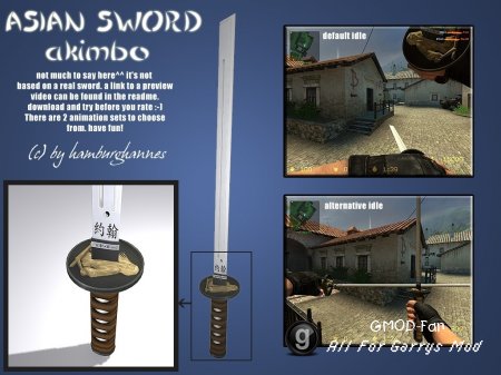 Ninja Swords v3