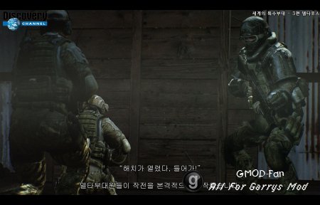 CODMW3 Juggernaut