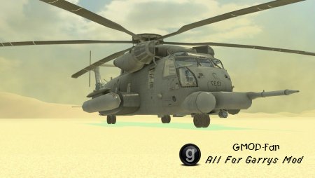 WAC MH-53J Pavelow Add-on