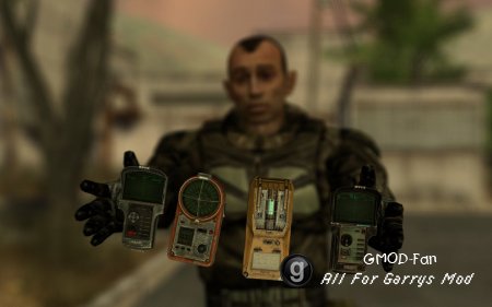 STALKER - Strelok & Detectors
